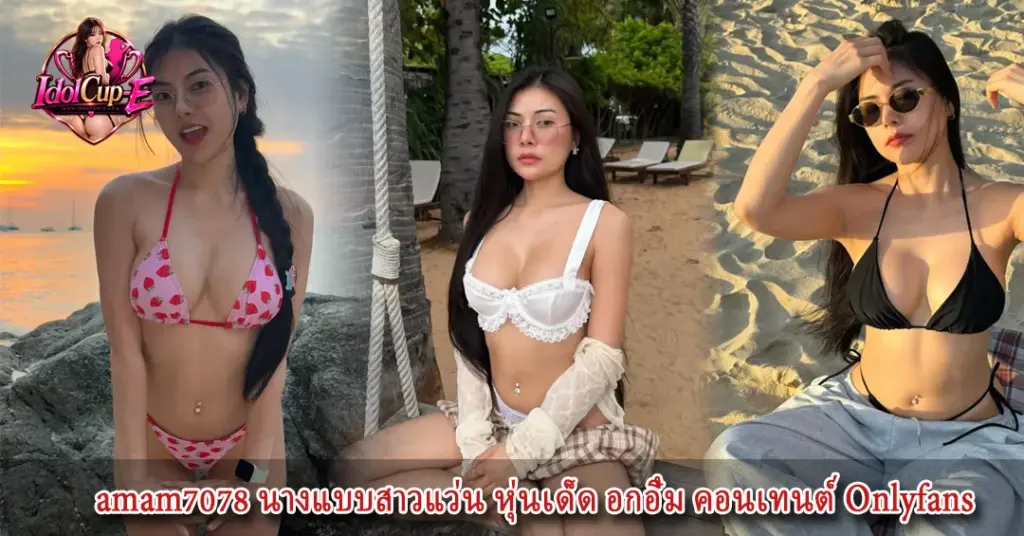 amam7078 vk
